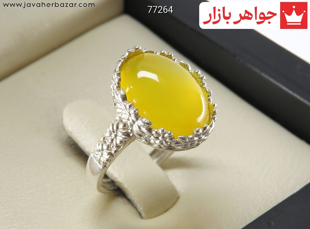 انگشتر نقره عقیق زرد طرح گلنار زنانه [شرف الشمس]
